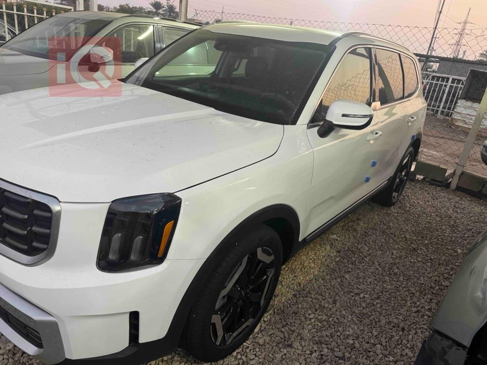 Kia Telluride